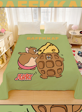 可爱猫和老鼠全棉床单卡通汤姆杰瑞纯棉被单儿童寝室学生宿舍单人