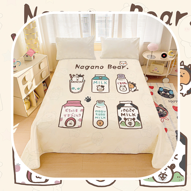 卡通自嘲熊全棉床单可爱小熊纯棉女生寝室学生宿舍单人被单可水洗