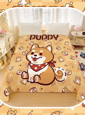 大小萌宠全棉床单柴犬阿财女生寝室学生宿舍单人纯棉被单可水洗