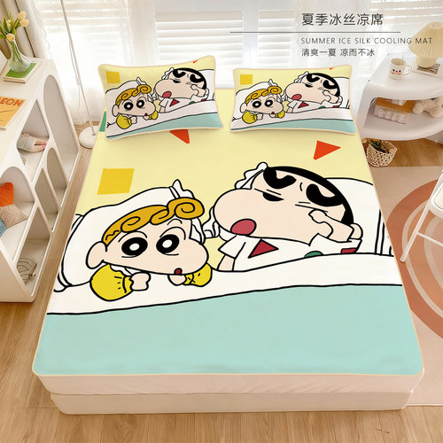 凉感透气蜡笔小新冰丝席学生宿舍凉席三件套裸睡席子120x200
