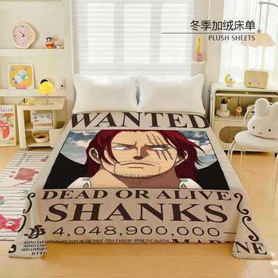 动漫海贼王水晶绒床单香克斯通缉令男生寝室学生宿舍单人被单