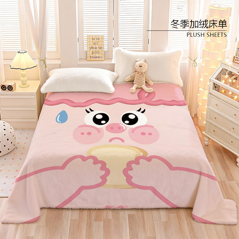 卡通萌嘟嘟冬季加厚保暖印花床单单件被单毛毯子单双人水晶绒