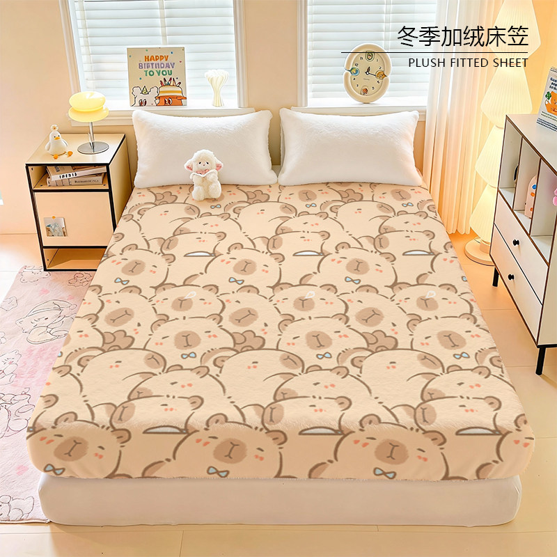 水晶绒小牛可爱床笠卡通恐龙珊瑚绒冬季保暖儿童寝室床垫保护罩,床上用品,床笠,淘宝优惠券,粉丝福利购,淘宝优惠卷