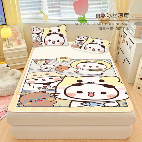 新款一二布布凉席凉感透气冰丝席可机洗可折叠席子120x200