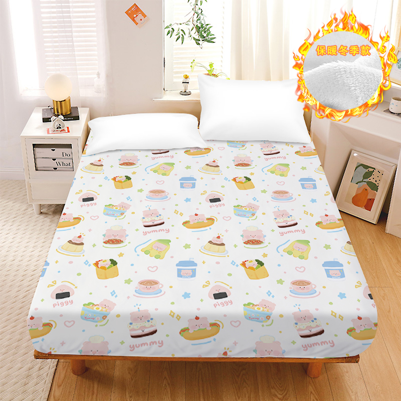 可爱动物拼图水晶绒床笠冬季保暖卡通女生寝室学生宿舍床垫保护罩