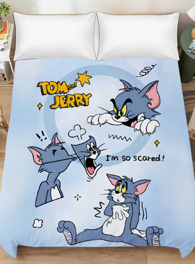 卡通猫和老鼠杰瑞汤姆床单磨毛四季款宿舍卧室通用单双人亲肤0.9m