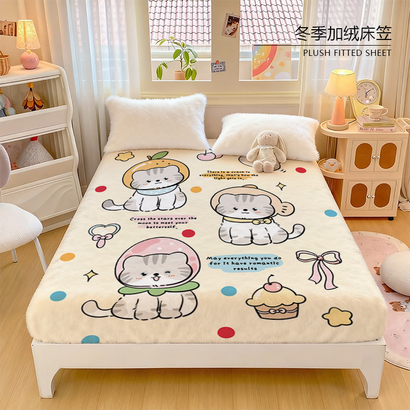 美国短尾猫卡通水晶绒床笠可爱猫咪男女生寝室冬季保暖床垫保护罩