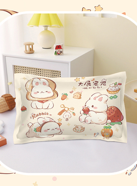 卡通十二生肖全棉枕套可爱申猴纯棉女生寝室学生单人枕头套可水洗