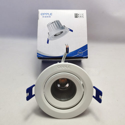 灵清天花射灯COB射灯铝材玄关