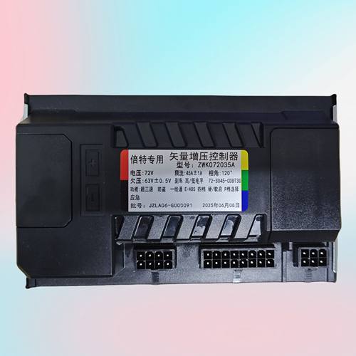 倍特控制器ZWK096035A  矢量增压控制器 96V35A 倍特电动车专用