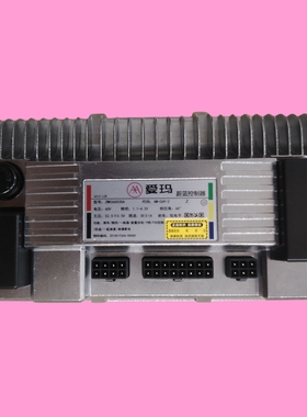 原装爱玛蔚蓝控制器 ZWK060035A 60V35A 代码:AM-C69-2 A01G-12B