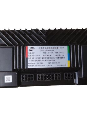 大阳控制器 ZWK060035B 60/72V35A大阳电动车专用控制器  睿能6