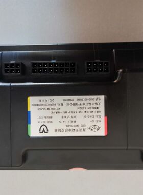 原装晶汇电动车控制器H1动力版高速电摩大金牛ZWKO72040A 72V40A