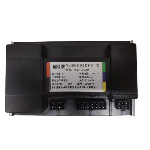 欧派控制器 ZWK072029A 5G直流无刷电机矢量控制器（TX） 72V29A