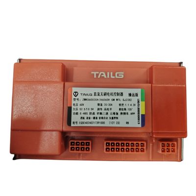 台铃原装60V30A直流无刷电机控制器 ZWK060030A （12T-23）臻远版