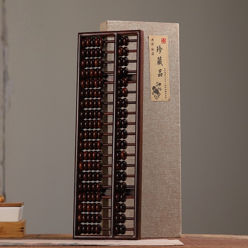 印度小叶紫檀木算盘摆件19档传统木雕工艺品书房办公装饰收藏礼品