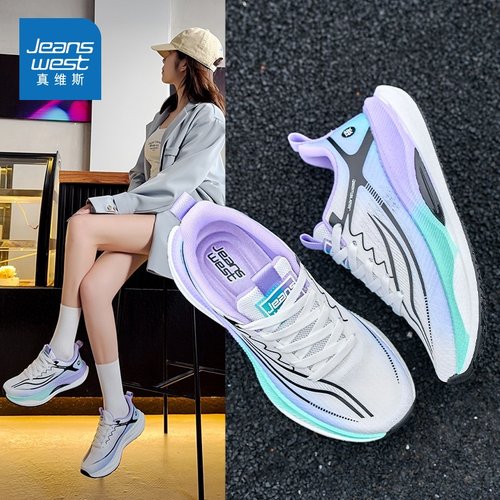 Jeanswest/真维斯跑步鞋男鞋缓震运动鞋透气轻便休闲鞋跑鞋Q19