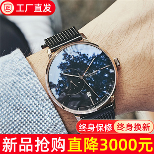 瑞士正品手表男镂空超薄纯机械表个简约时尚名牌情侣腕表一对