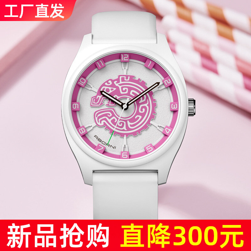 亚铂尼女士手表青年腕表女学生防水酒桶型硅胶带石英女表