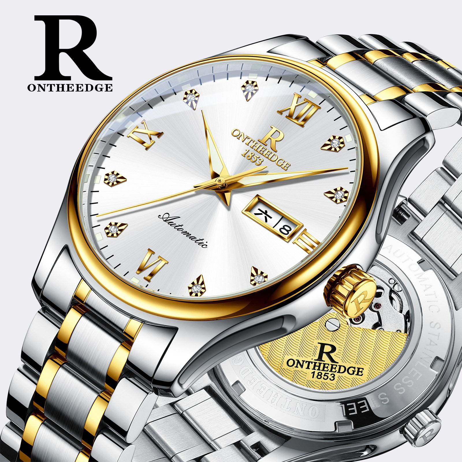 全自动纯机械表正品手表钢带防水镂空中老年父亲款男表国产品牌