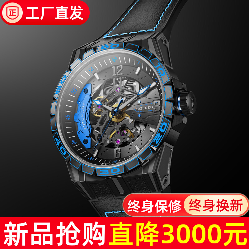 考试专用纯机械表2025新款黑色全自动镂空夜光防水时尚学生手表男