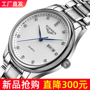 正品瑞士简约时尚冠琴嘉兰同款手表女士超薄防水钢带石英女腕表款