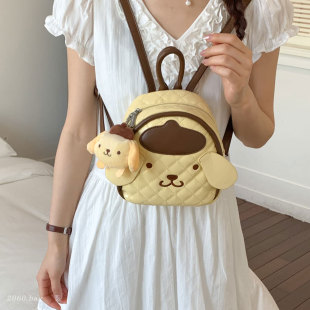 布丁狗可爱卡通双肩包女2026新款小众夏天菱格学生背包日常通勤