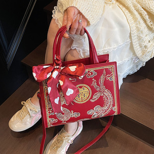 刺绣婚包2025新款 新中式 女士托特包高级质感气质结婚新娘日常可用