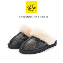 YellowEarth冬羊皮毛一体女士蛇纹时尚翻毛拖鞋毛毛拖外穿03X0CI