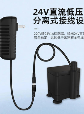 抽水机潜水泵低压底吸水泵小型