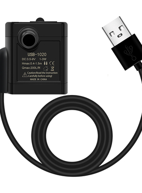 USB水泵鱼缸微型太阳能宠物5V充电宝潜水泵迷你小型过滤水泵包邮