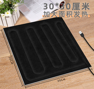 5v暖脚神器睡眠冬天床上用暖脚宝加热睡觉暖足捂脚被窝保暖非袜子