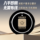 棋牌室台球饭店餐厅包厢服务铃 无线呼叫器茶楼呼叫铃 酒店房间呼叫机餐饮麻将足疗手表桌用语音员工远程呼唤