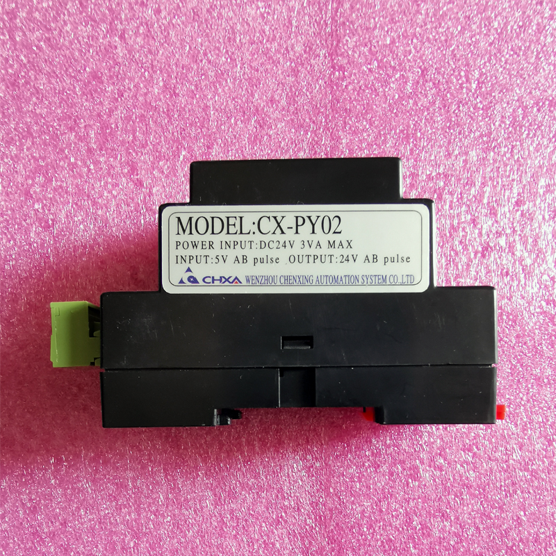 伟业宝石花神雕晨龙锯力煌转换盒