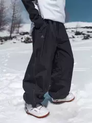 Nike Sweatpants ACG Snow Pants