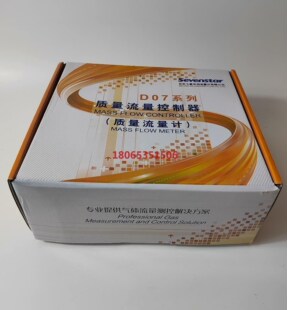 七星华创气体流量计D07-9EAir量程20L/min