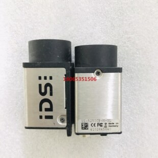 德国IDS工业相机 UI-5250-M-GL 200万全局C
