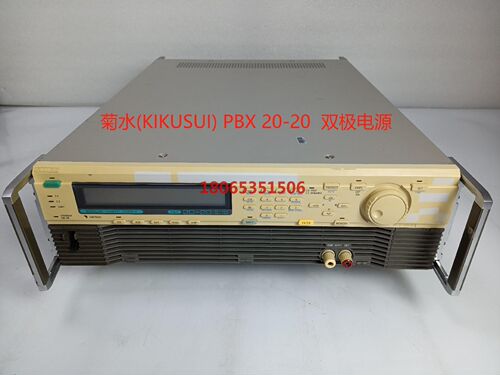菊水 PBX 20-20 双极电源
