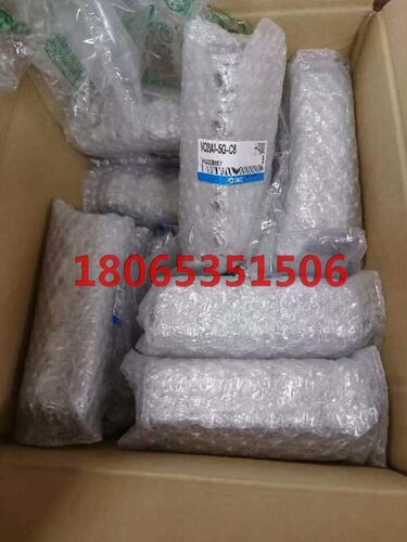 VQ21A1-5G-C8