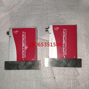 HORIBA D514MG 两个 议价 不包好坏 售出不退不