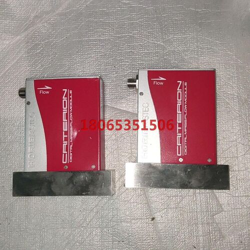 HORIBA D514MG 两个 议价 不包好坏 售出不退不