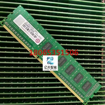 198620 KUKA库卡存储器 2GB DDR3 Mem