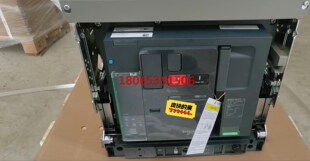 施耐德断路器 MTZ2 16H1? 空气断路器  3P 16