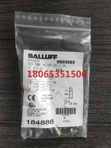 原装 巴鲁夫BOS001P BOS 18M-PA-1PF