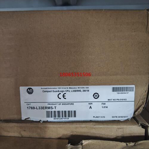 1769-L33ERMS-T
