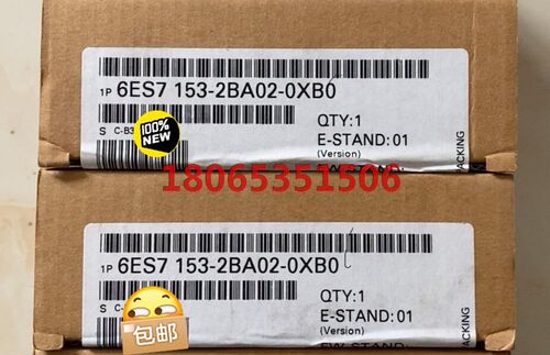 未拆封6ES7153-2BA02-0XB0产品质保一年