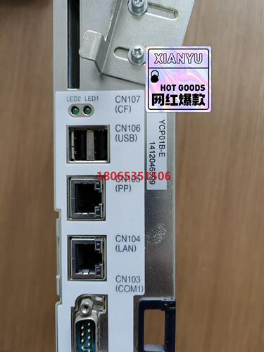 安川DX200机器人CPU主板YCP01B-E包好成色如