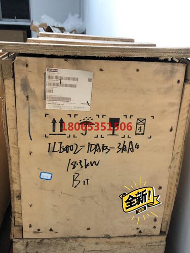 电动机18.5KW 1LE0002-1DA43-3AA