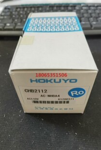 AC-NHBA4 AC110V 北阳(北洋)HOKUYO
