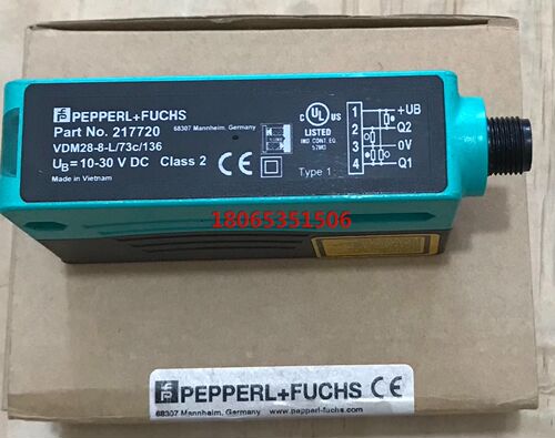 VDM28-8-L/73c/136  P+F倍加福激光测距传